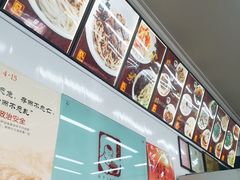 -华天新川面馆(缸瓦市店)