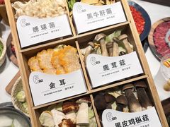 -义乌之心城市生活广场