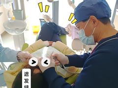 -泰康拜博口腔医院(江北总院)