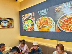 -食米家拌饭(梅溪新天地店)