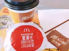 -麦当劳(河北唐山光明路餐厅)