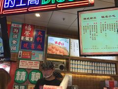 -美芝莲(领展购物广场中关村店)