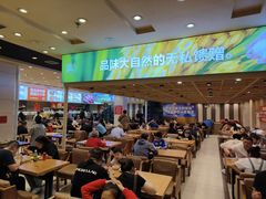 -富龙快餐店(铁西店)