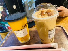 -去茶山(重庆万象城店)