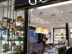 门面-GODIVA(美罗城店)
