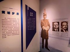 -黄埔军校旧址纪念馆