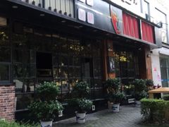 门面-李掌柜鲜菜火锅(移民广场店)