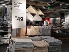 -宜家家居(哈尔滨商场店)