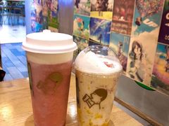 -怪物的冰与火(天虹商场中山路店)