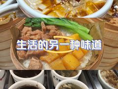 -72街荷叶饭(东方宝泰广场店)