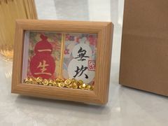 -环秀楼(黄山呈坎店)