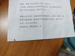 -复旦大学附属儿科医院