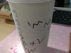 -星巴克(1788广场店)