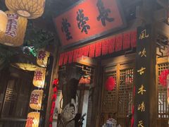 -南京大牌档(济南万象城店)