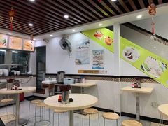 -银记肠粉店(市二宫店)