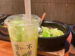 -旺爷砂锅·茶作(国贸城店)