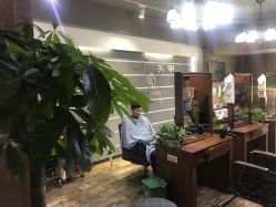 -东方美妍