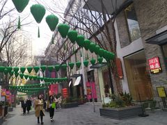 -大渔铁板烧(花园道店)