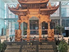 -土山湾博物馆