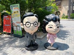 -静园(和平区)