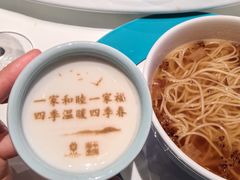 -北京宴(丰台总店)