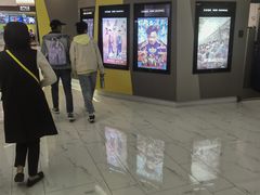 -中影国际影城(东方新天地CINITY店)