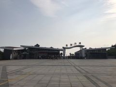 -舟山嵊泗列岛风景名胜区