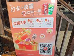 -孙大厨鸽子馆(三元店)