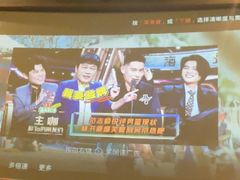 -和子足浴SPA会馆(梁溪店)