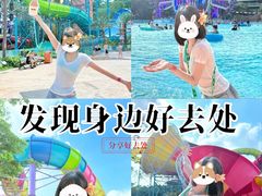 -奥龙堡游泳馆(广纸店)