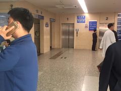 -北京医院