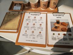 -% Arabica阿拉比卡咖啡(深圳湾万象城店)