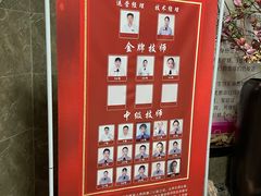 -大桶大足浴(周浦店)