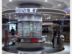 -银座mall(东直门店)