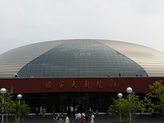 -国家大剧院西餐厅