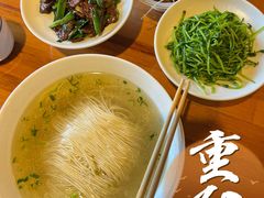 -同得兴 Since·1995 传统苏式面馆(十全街店)