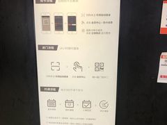 -FEELINGME乐刻包月私教馆·健身(真北华润万家店)