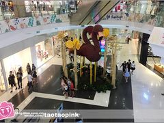 -凯德广场(学府店)