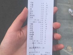 -象山小白象海鲜面