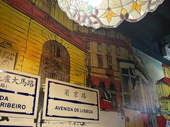 -玛嘉烈(北京金融街店)