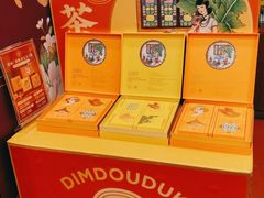 -点都德(德江楼店)