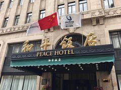 -南京路步行街