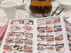 -春满园·早茶·粤菜·宴会(喜宴店)