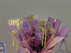 -GANSO元祖食品(大市口店)