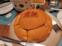 咖喱面包鸡-大树餐厅(益田假日店)