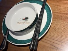 -7017浙菜•建德味(星荟广场店)