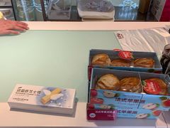 -味多美(望京店)