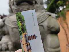 -鸡鸣寺