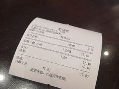 -德兴馆(山西南路店)
