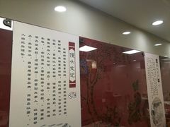 -咬不得高祖生煎·简餐(高银街店)